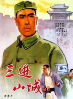 国产免费色视频
