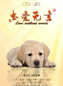 国产片欧美片亚洲片久久综合